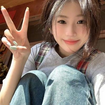 高潮